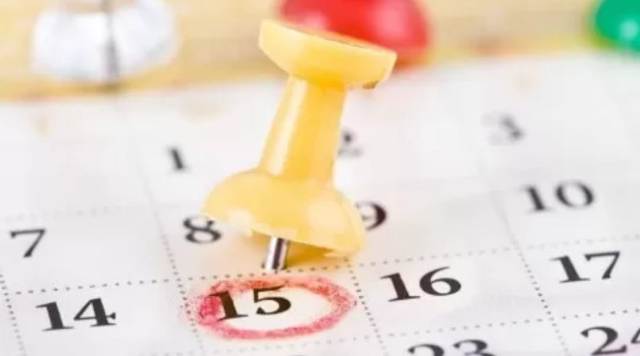 Feriados de agosto: ¿Cuándo será el próximo fin de semana largo?