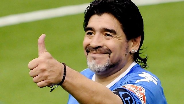 Diego Armando Maradona ciudadano ilustre de la Provincia de Buenos Aires