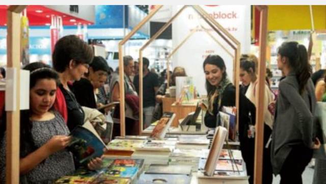 Vuelve un clásico: Cuándo y dónde será la Feria Internacional del Libro 2022