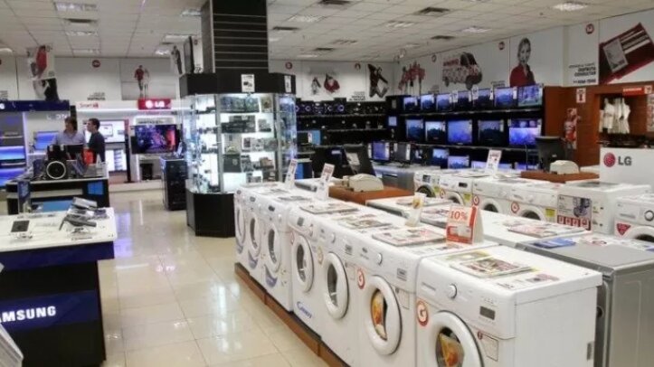 Subasta electrodomésticos a precios excepcionales: Paso a paso, cómo acceder al remate