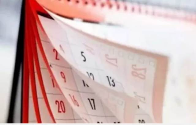 Calendario 2022: Cuándo será el próximo feriado en Argentina