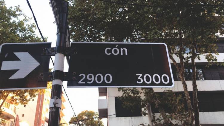 Una nueva calle en Mar del Plata